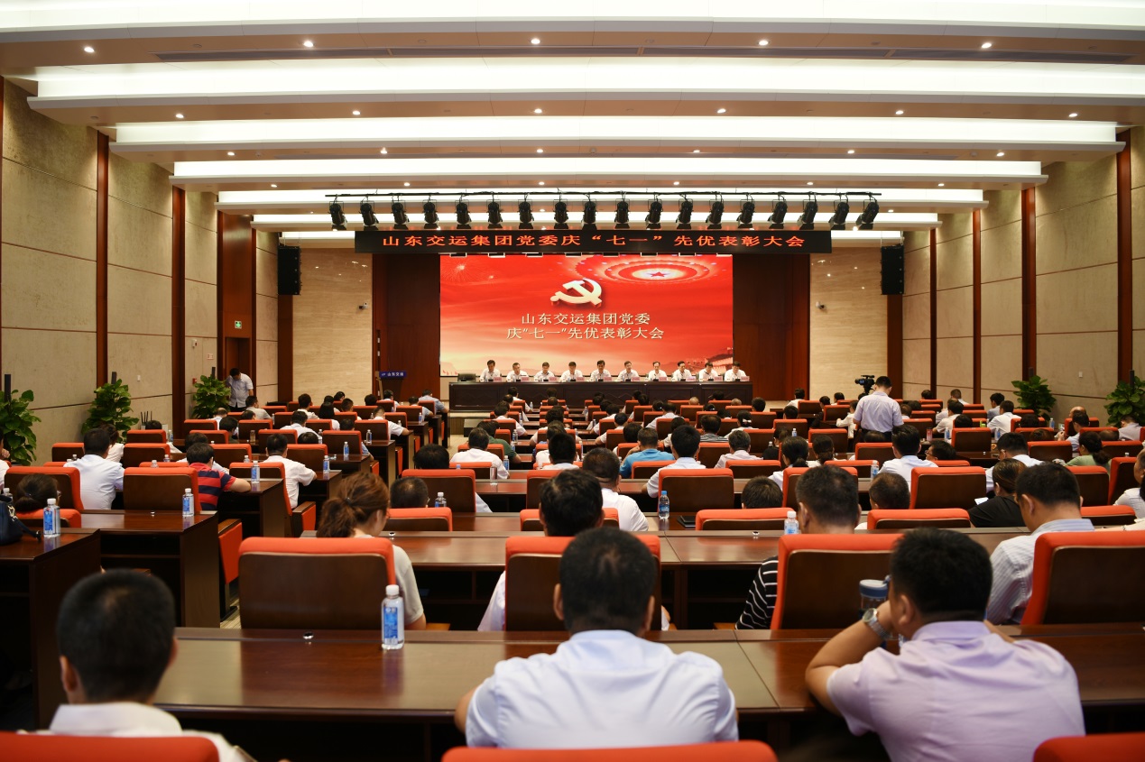 emc易倍·(中国)体育官方网站-EMCSPORTS