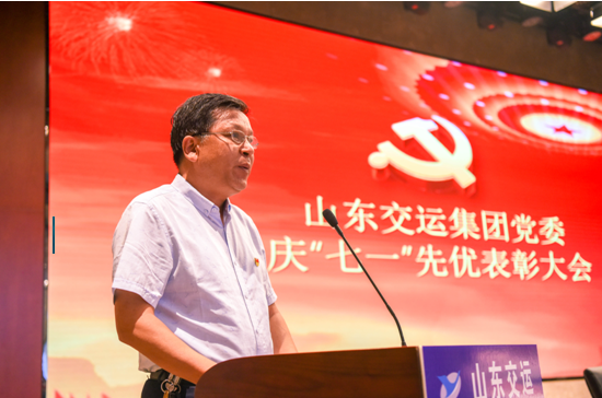 emc易倍·(中国)体育官方网站-EMCSPORTS