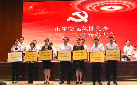 emc易倍·(中国)体育官方网站-EMCSPORTS