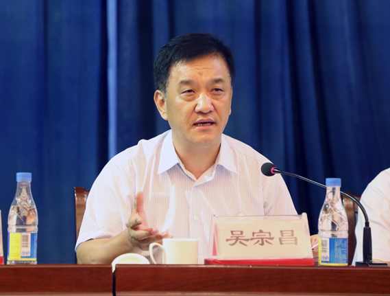 emc易倍·(中国)体育官方网站-EMCSPORTS