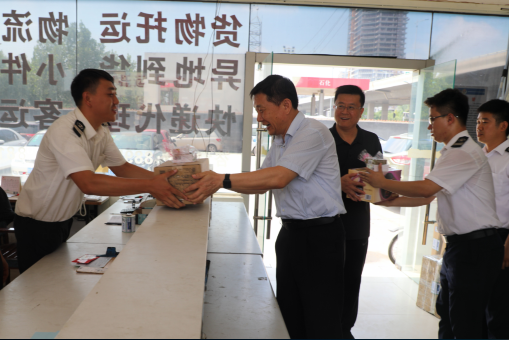 emc易倍·(中国)体育官方网站-EMCSPORTS