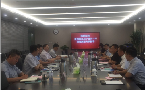 emc易倍·(中国)体育官方网站-EMCSPORTS