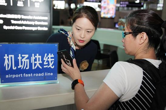 emc易倍·(中国)体育官方网站-EMCSPORTS