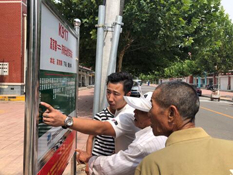 emc易倍·(中国)体育官方网站-EMCSPORTS