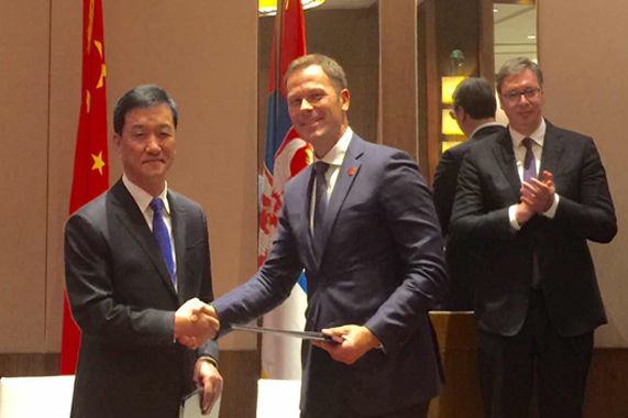 emc易倍·(中国)体育官方网站-EMCSPORTS