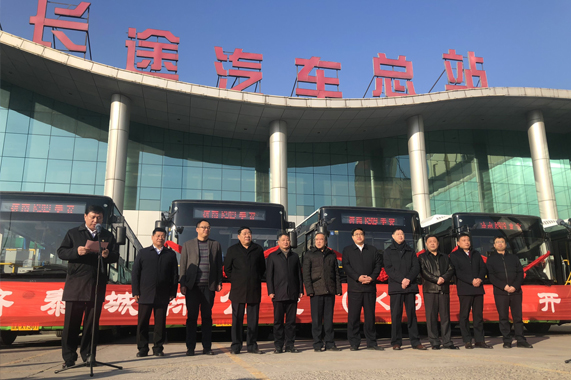 emc易倍·(中国)体育官方网站-EMCSPORTS