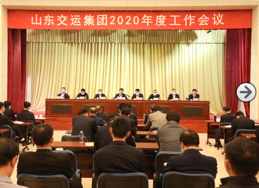 emc易倍·(中国)体育官方网站-EMCSPORTS