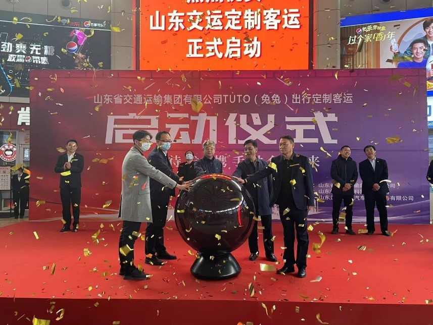 emc易倍·(中国)体育官方网站-EMCSPORTS